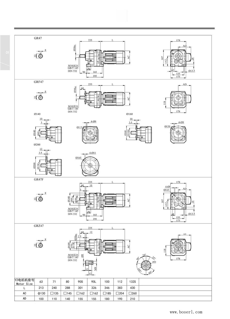 1681443063648720.jpg 德國BOSERL減速機電機R47.jpg