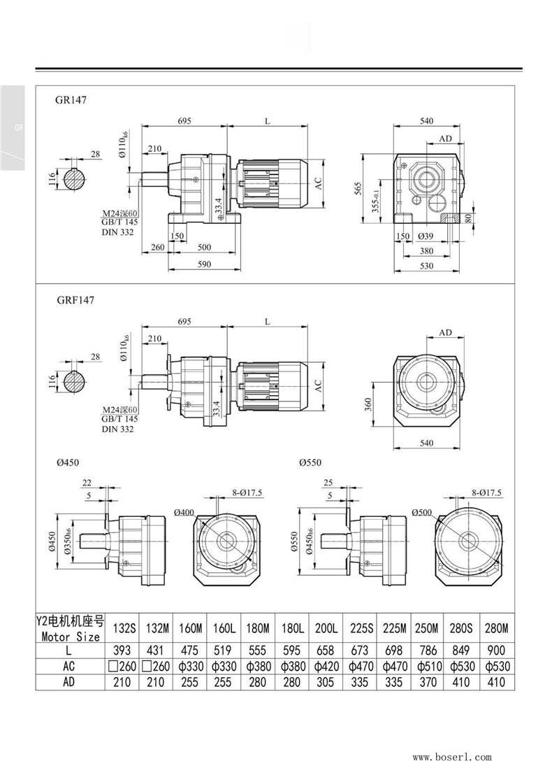 1681448814857259.jpg 德國BOSERL減速機電機R147.jpg